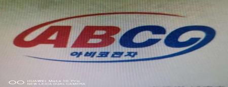 主要客户